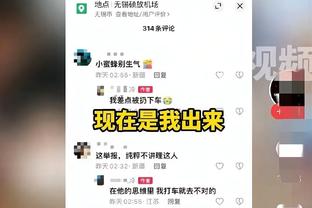 开云平台官网入口手机版网址截图1